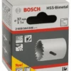 Bosch Lochsäge HSS-Bimetall Für Standardadapter 37 Mm 1 7/16 2608584846